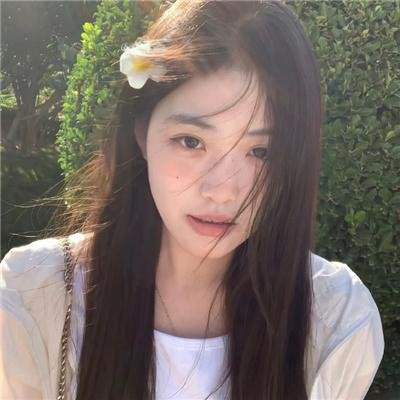 兴盛