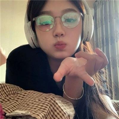 三人合一